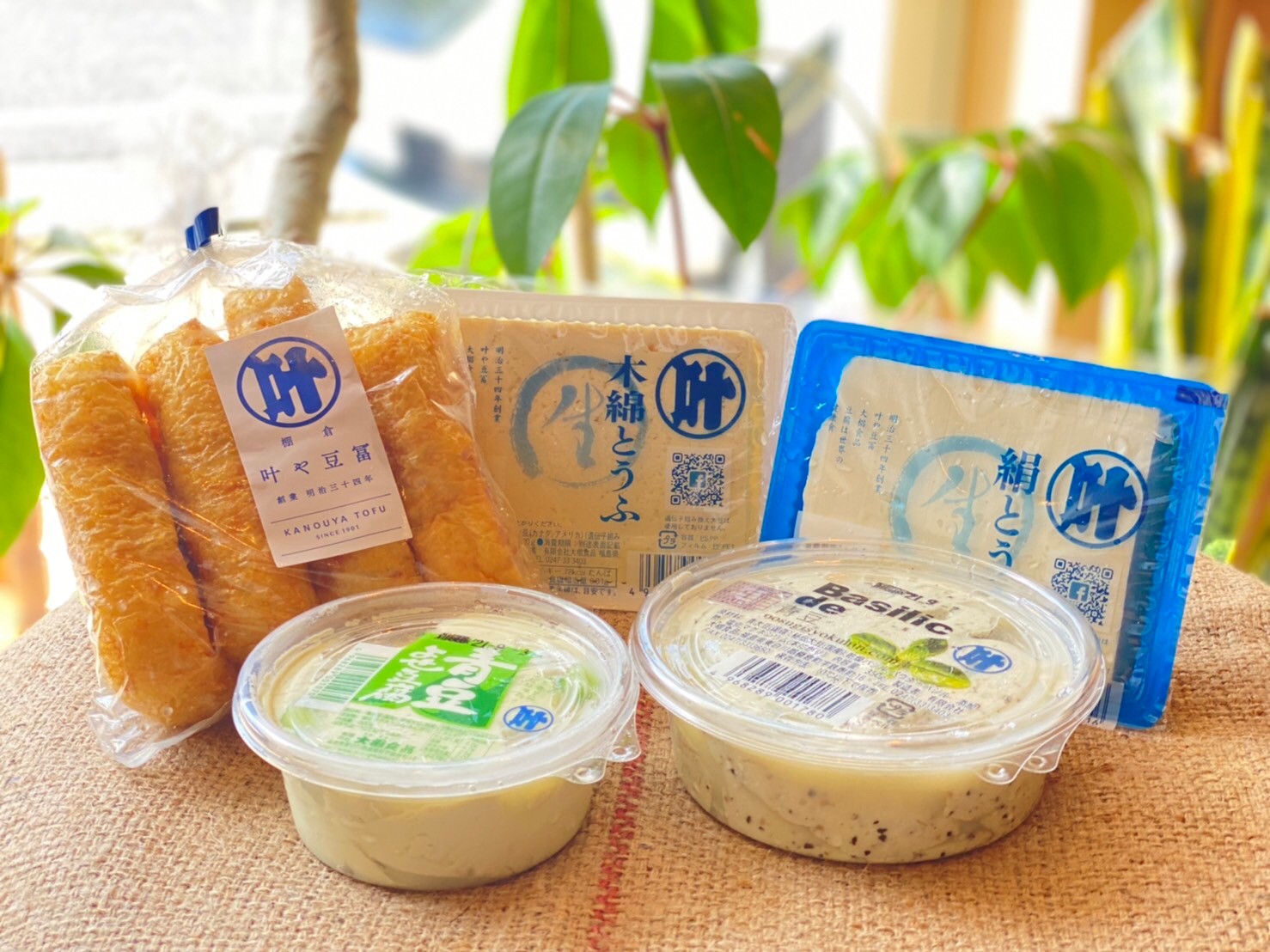 「食材しのや」が厳選！本当に美味しい豆腐はこれ♪