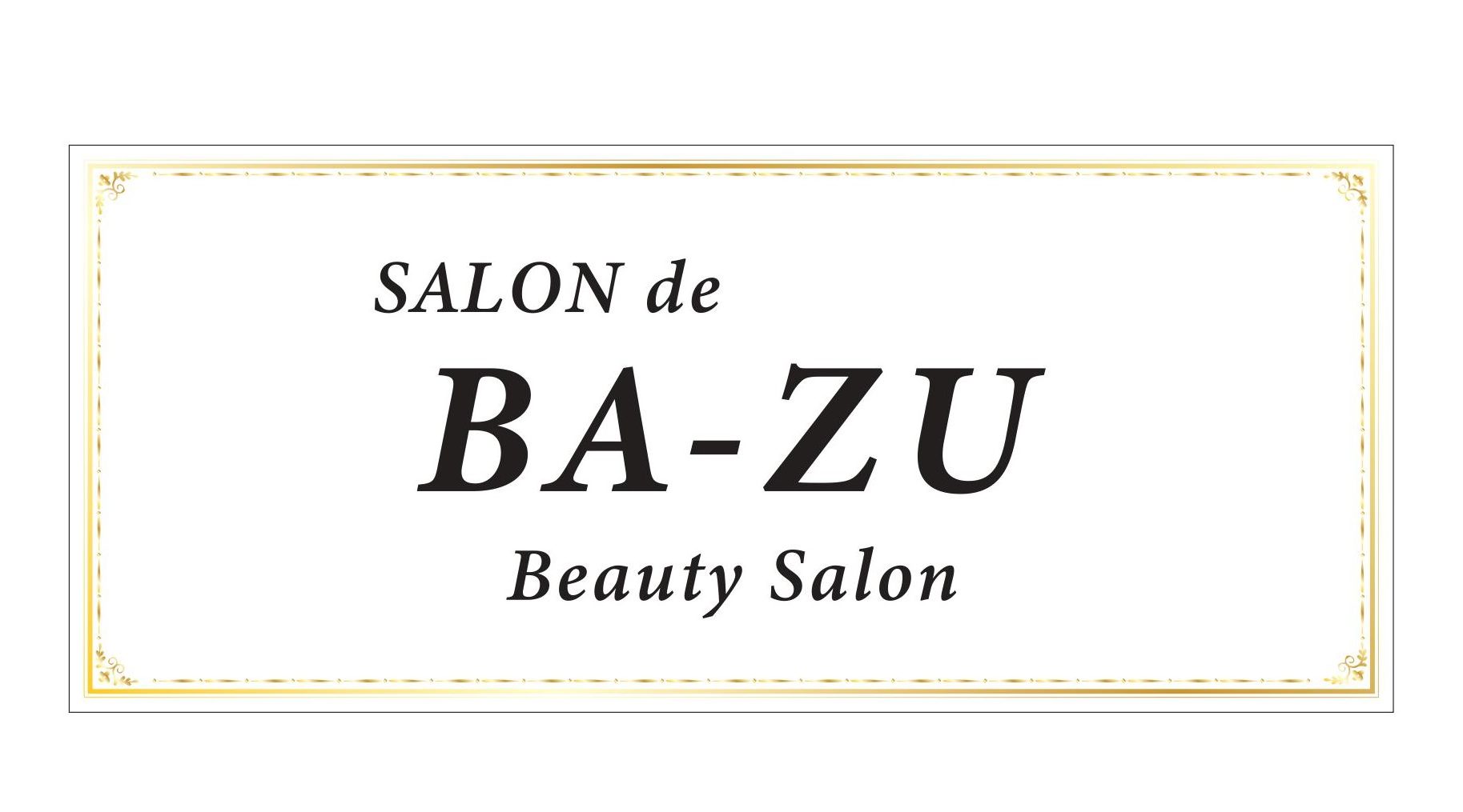 確かな技術と暖かな人柄でおもてなし。福島市置賜町のSALON de BA-ZU【サロンドバーズ】