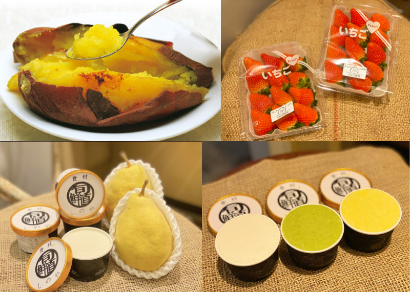 今が旬♪「食材しのや」オススメのデザートはこれだ！
