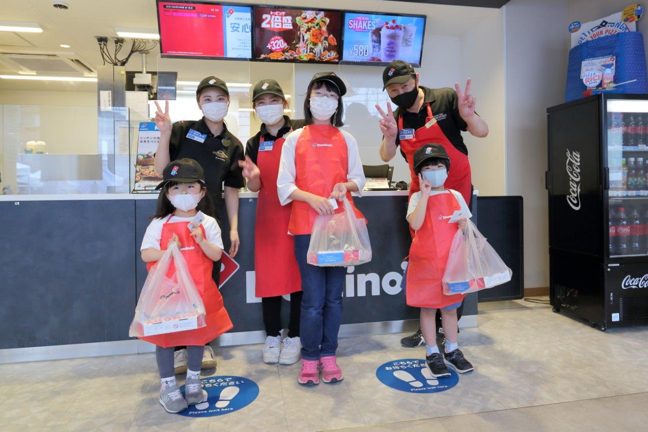 ピザアカデミー福島県DAY