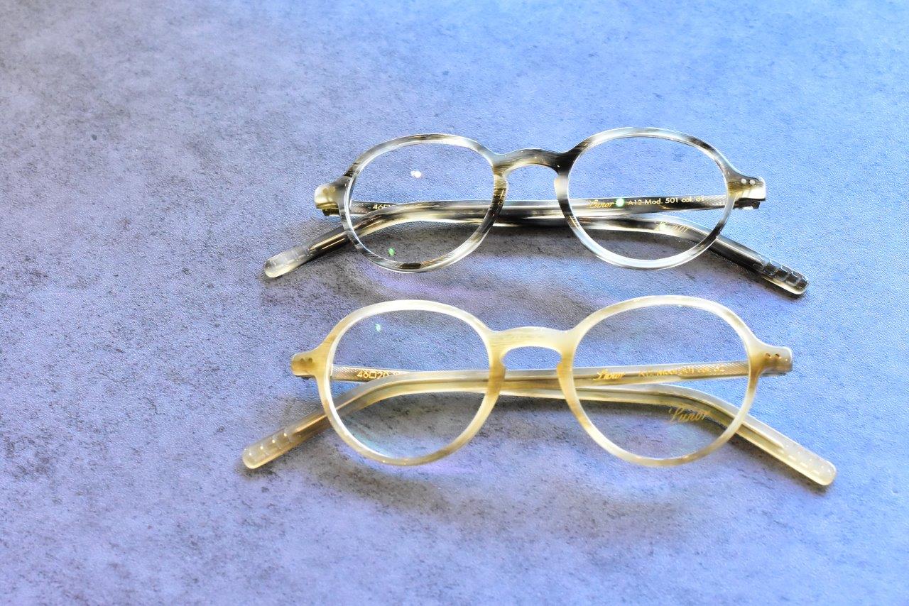 眼鏡専門店Syozo【ショウゾウ】で見つけた、Made in Germanyのメガネたち③
