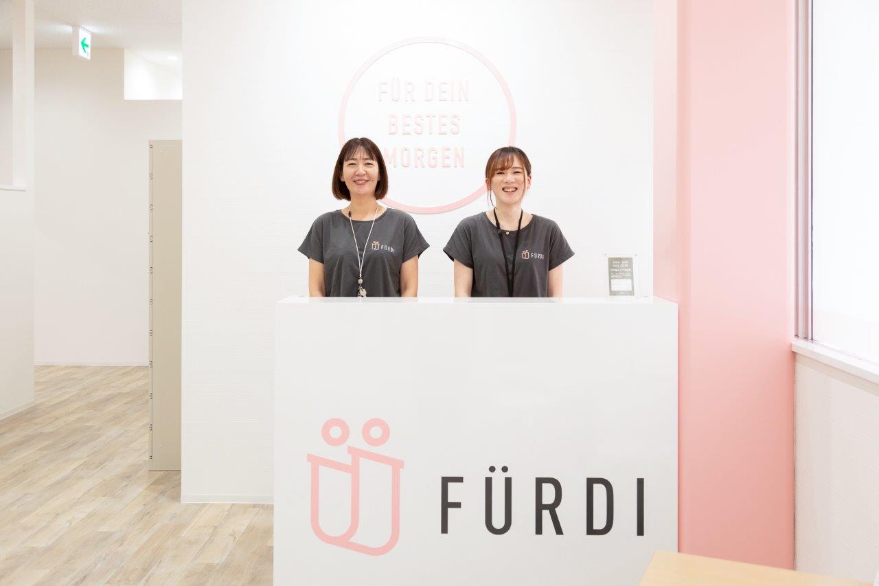女性専用フィットネスFÜRDI【ファディー】八山田店で無料体験！さらにお得な入会キャンペーンも！