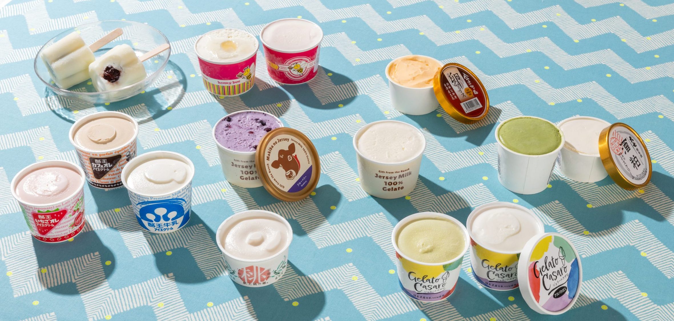 arukuスタッフのイチオシ♡福島の名品カップアイス8選