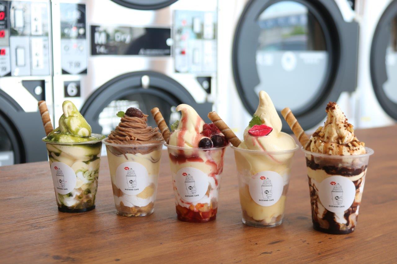 カフェのみ利用もOK！郡山市富久山町の 新スタイル・ランドリーカフェ「N-STAND CAFE & LAUNDRY」
