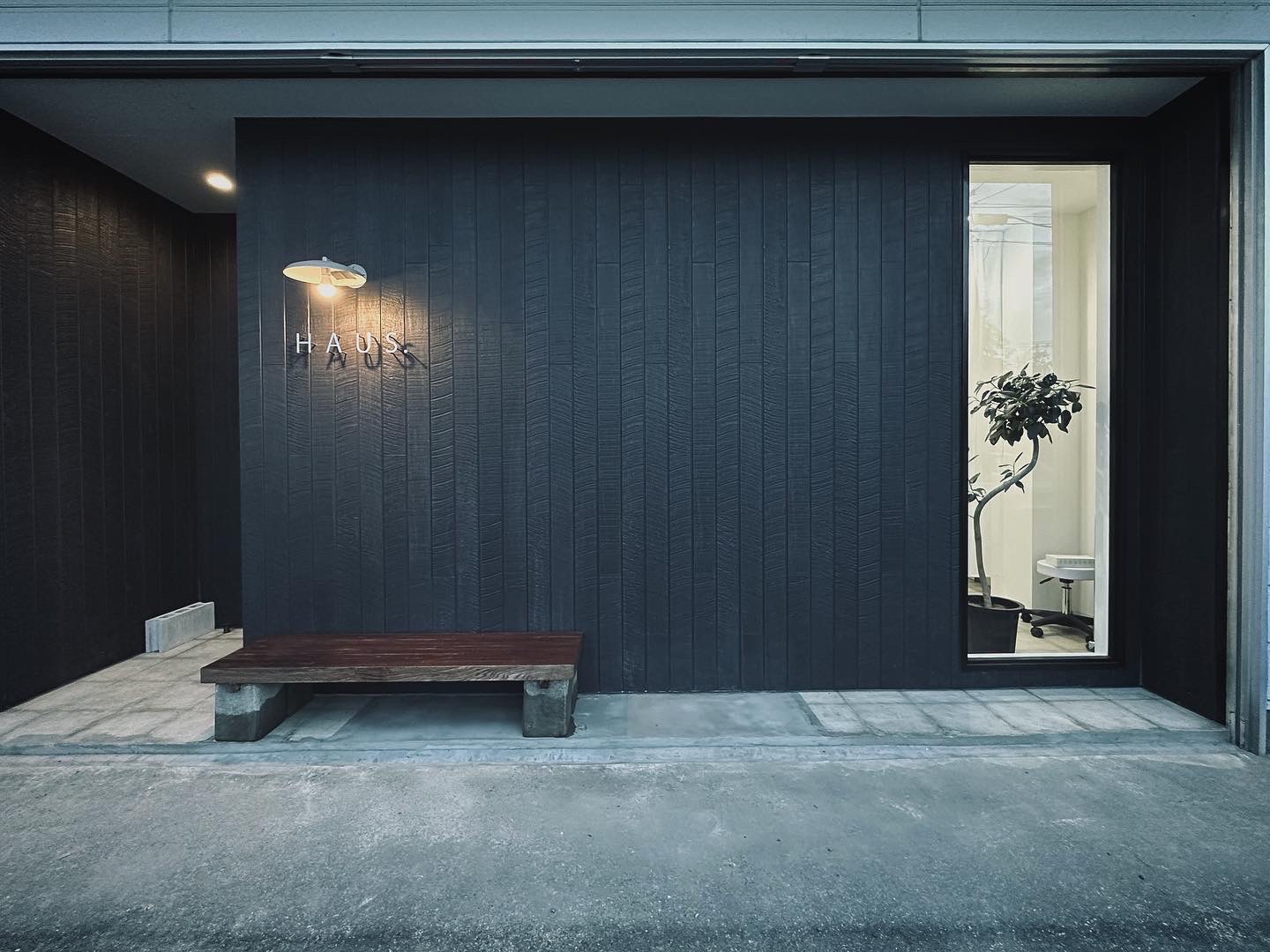 洗練された癒しの空間で自分磨き♪郡山市富久山町HAUS.salon+space【ハウスサロンアンドスペース】