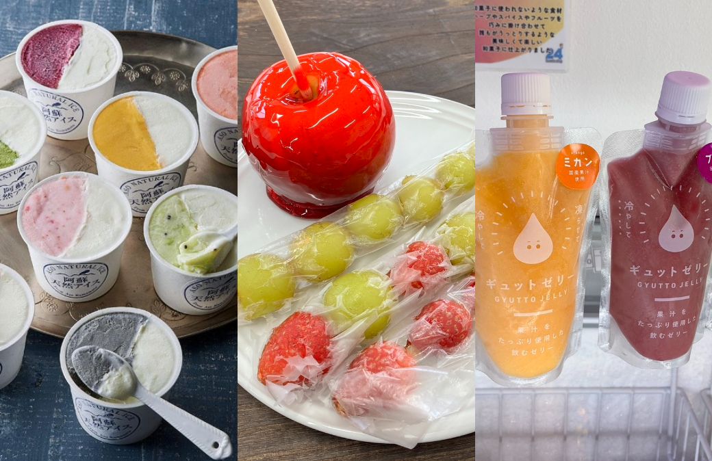 24 Sweets shop郡山店のオーナー激推し♪この夏おすすめの冷たいスイーツTOP3！