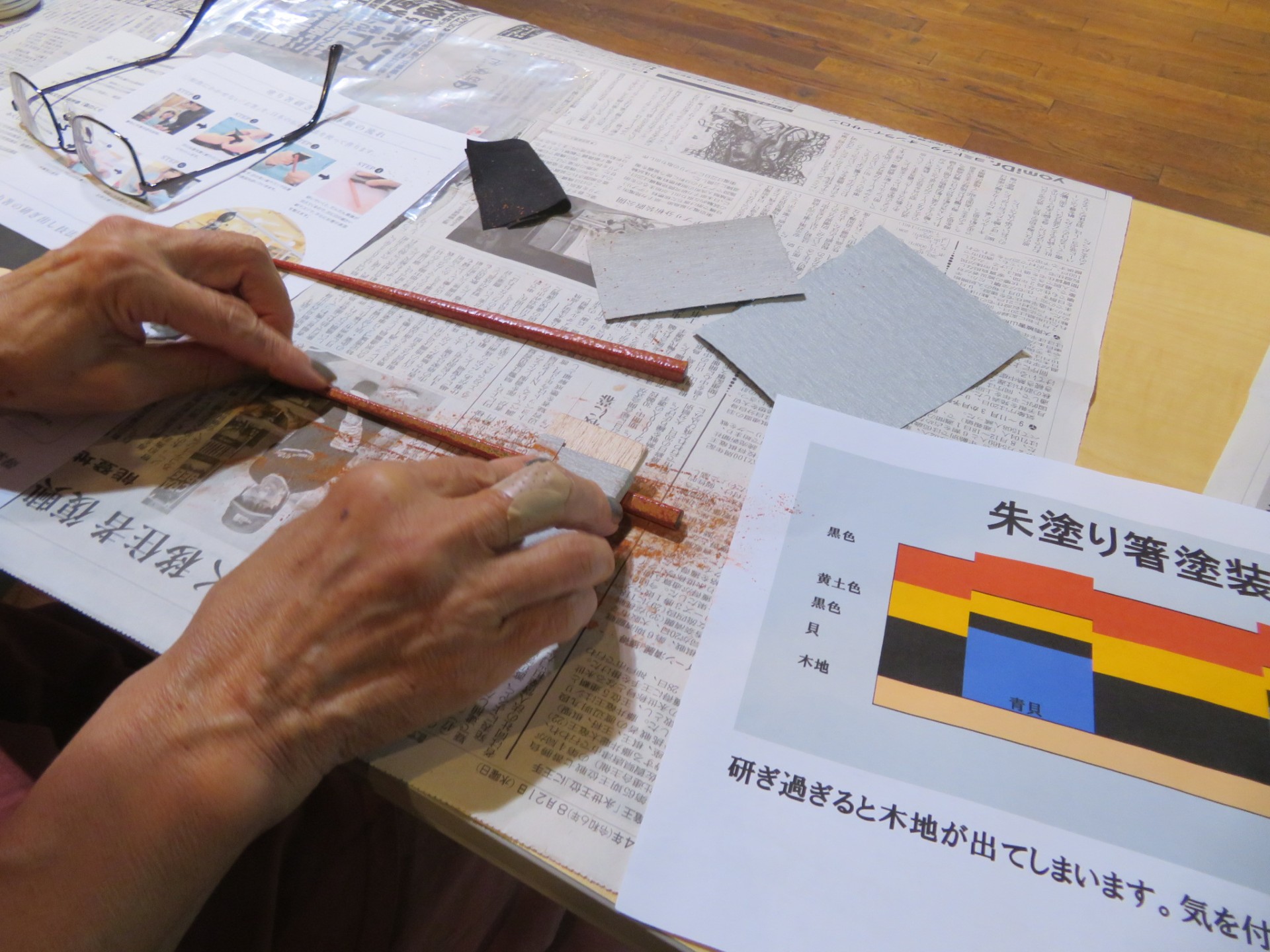 参加無料！「フォレストパークあだたら」で自分だけのマイ箸を作ろう！
