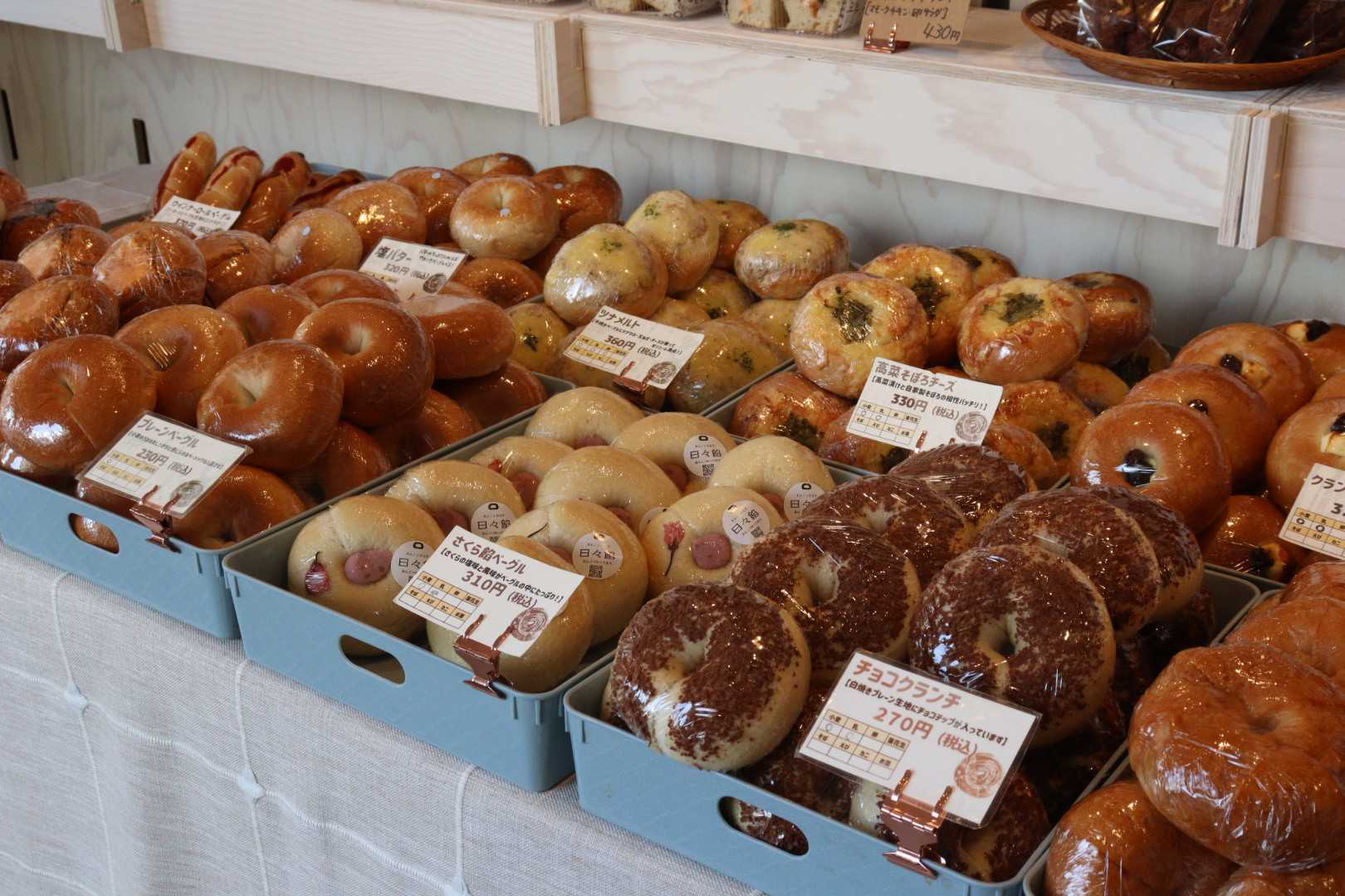 2025年12月、ベーグルと焼き菓子のお店 2号店「Monogel Stand(モノグルスタンド)」が福島駅前にオープン！