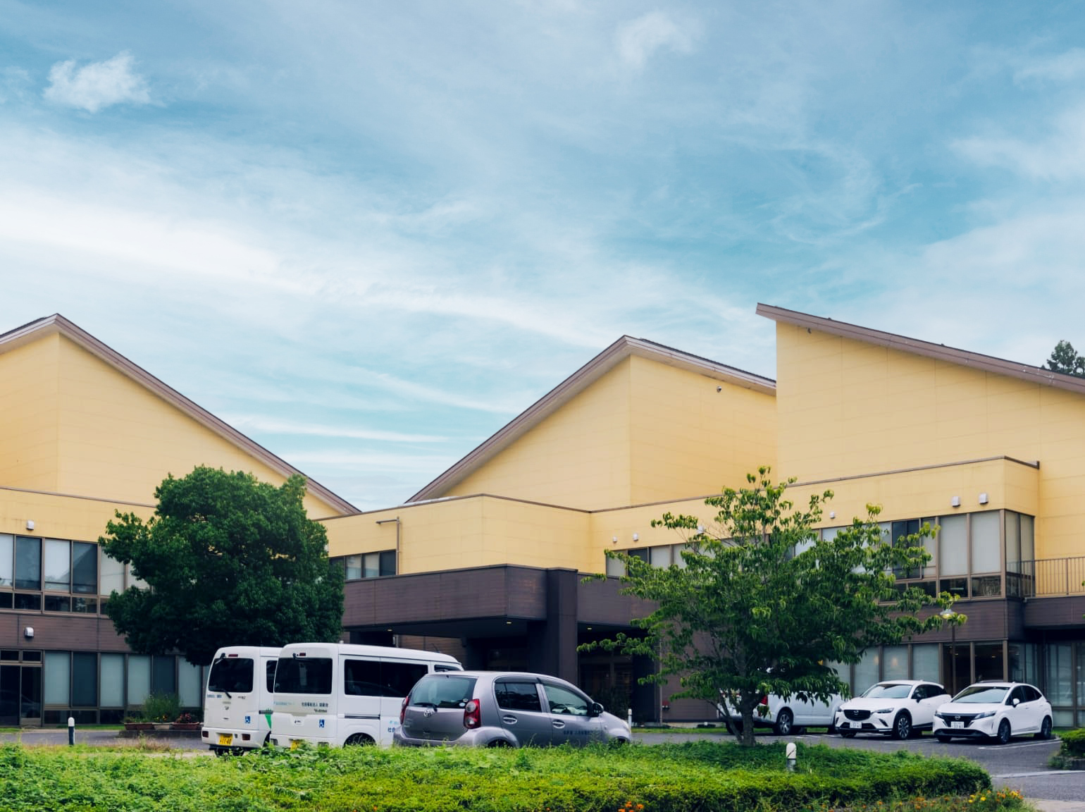 【求人】特別養護老人ホームみどりの郷