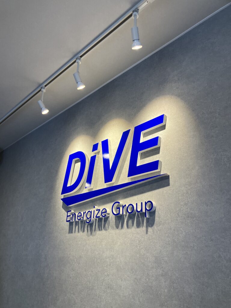 【5月1日オープン】没入感を楽しめ！「DiVE郡山富田店」
