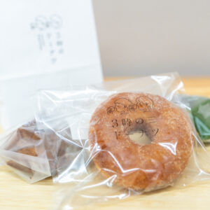 3時のドーナッツ