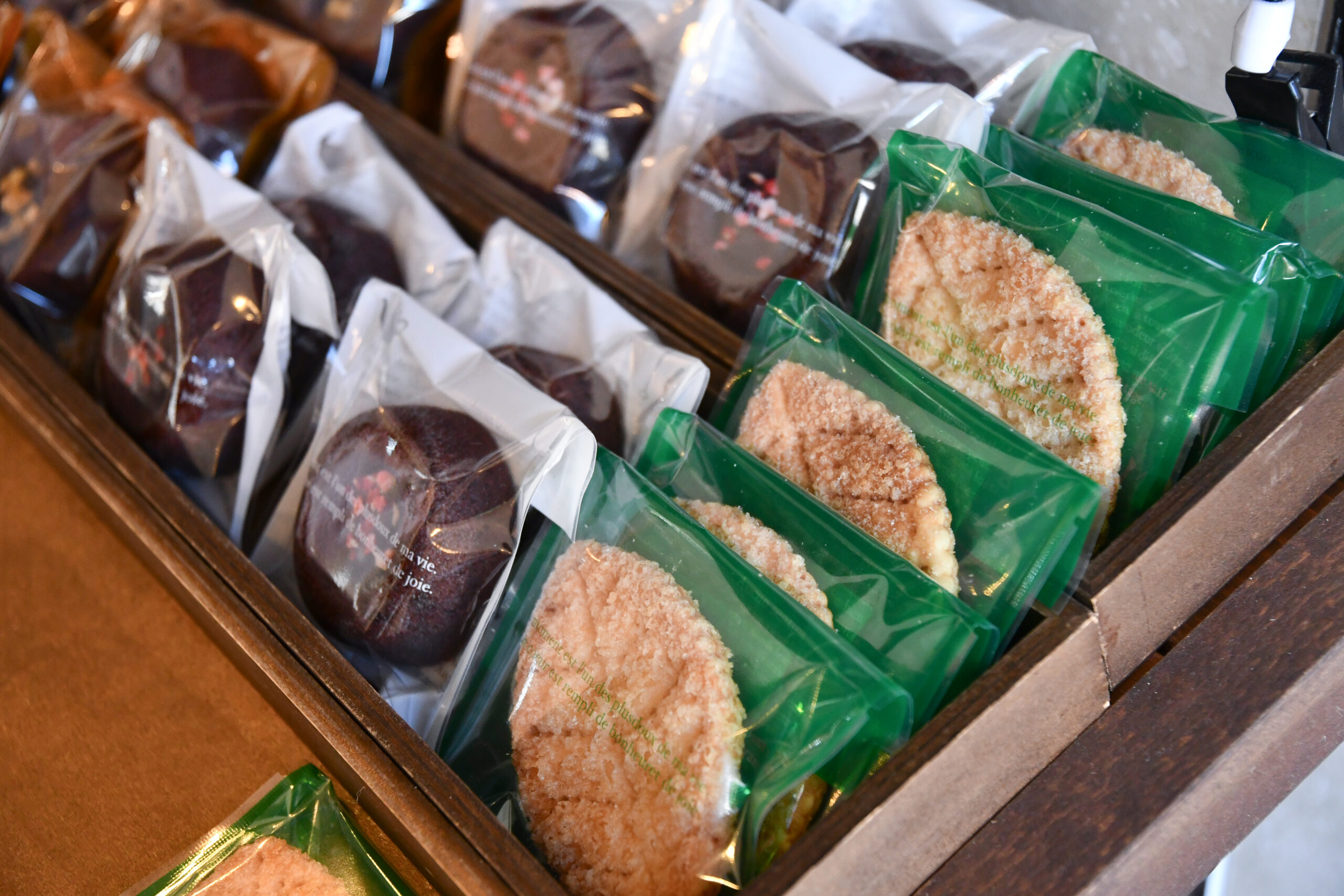 「ポンデフリュイ」生洋菓子や焼き菓子
