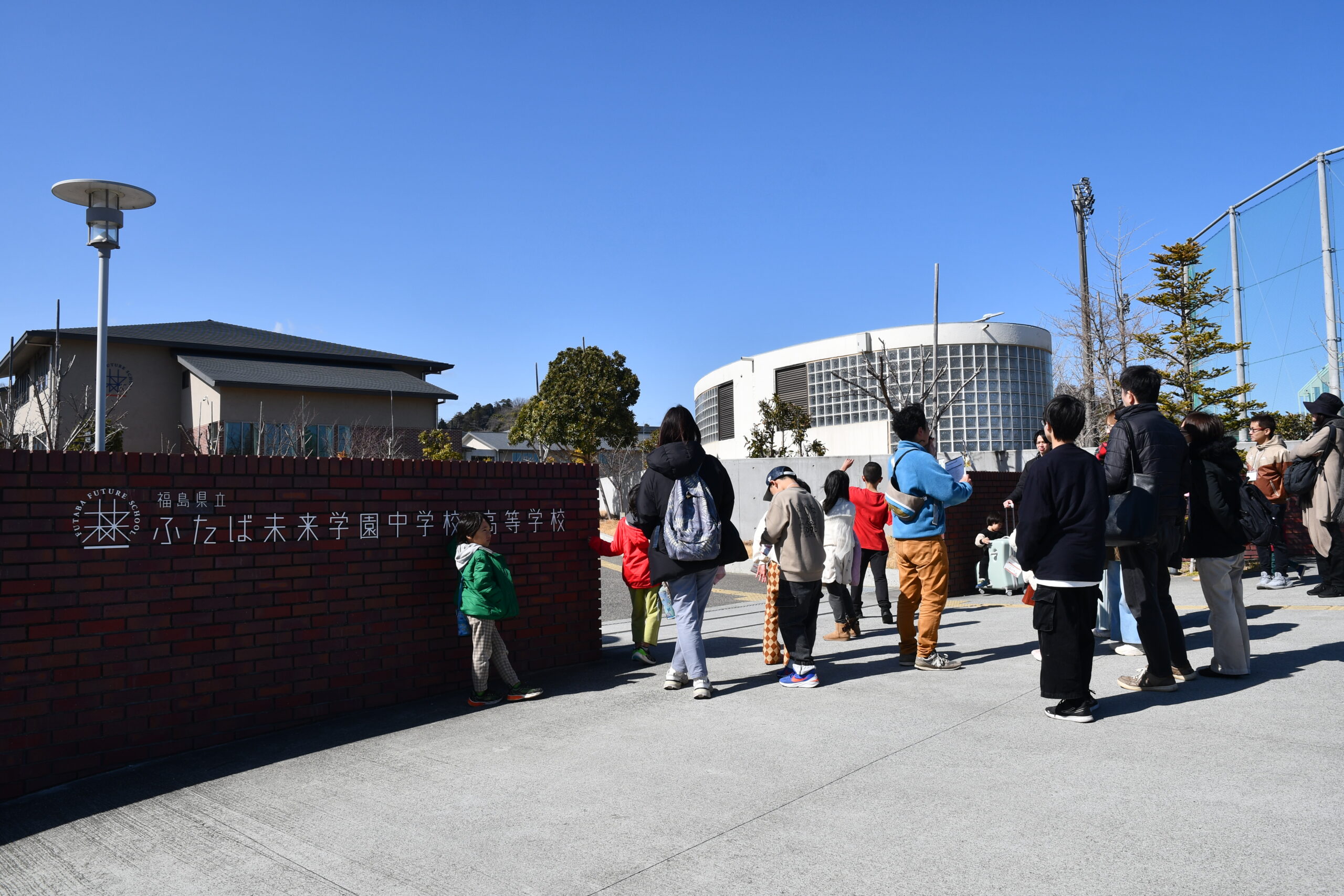 福島県立ふたば未来学園中学校・高等学校