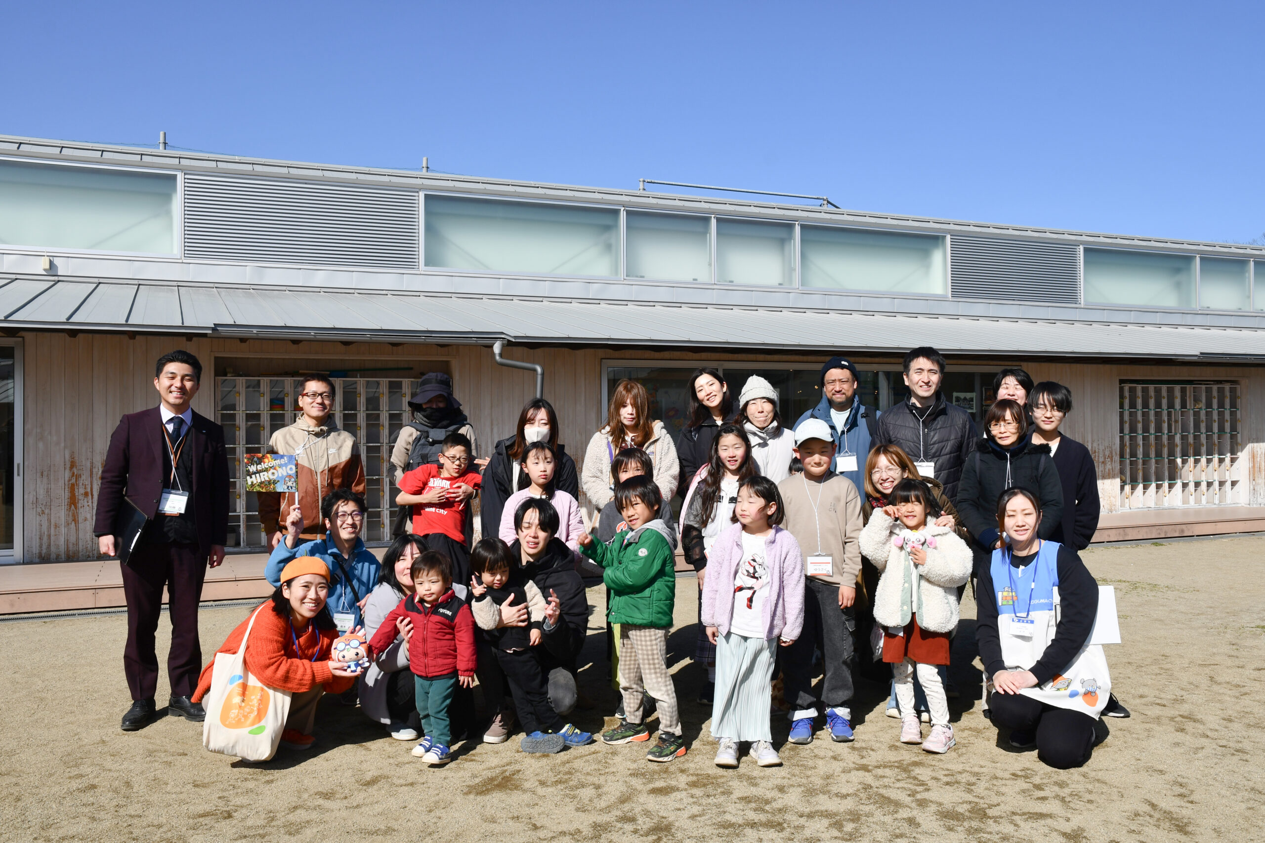 広野こども園「ひろぱーく」記念撮影