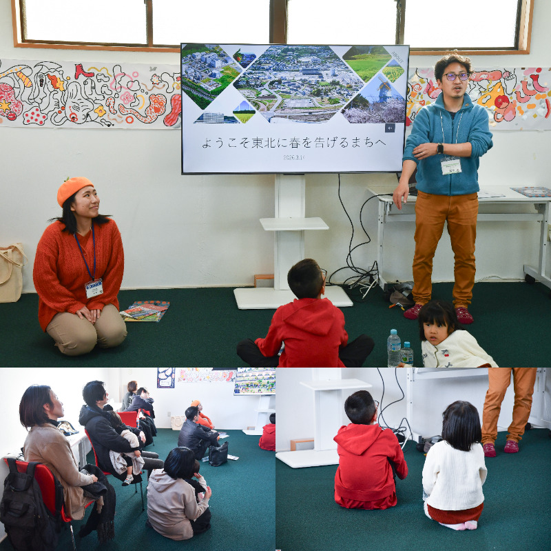 広野町の地域おこし協力隊として活動する「みかんちゃん」