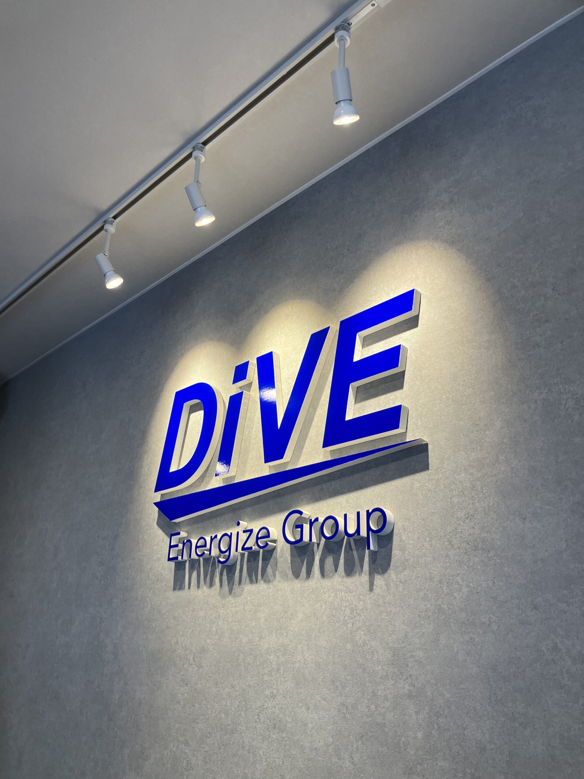 【5月1日オープン】没入感を楽しめ！「DiVE郡山富田店」