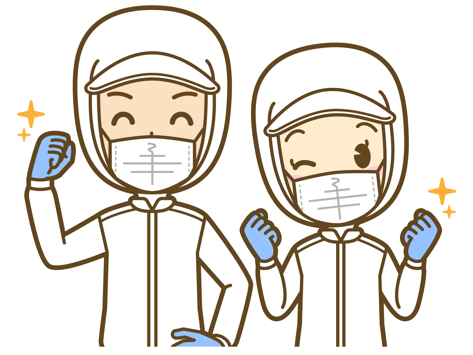 【求人】トレーディングフーズ郡山(有)