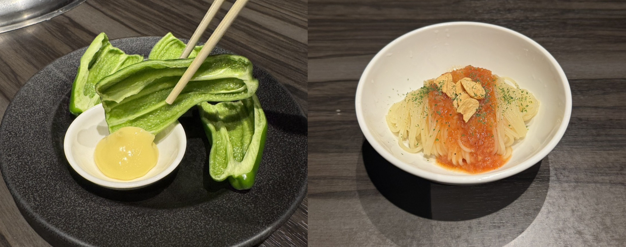 ヴイブリアン