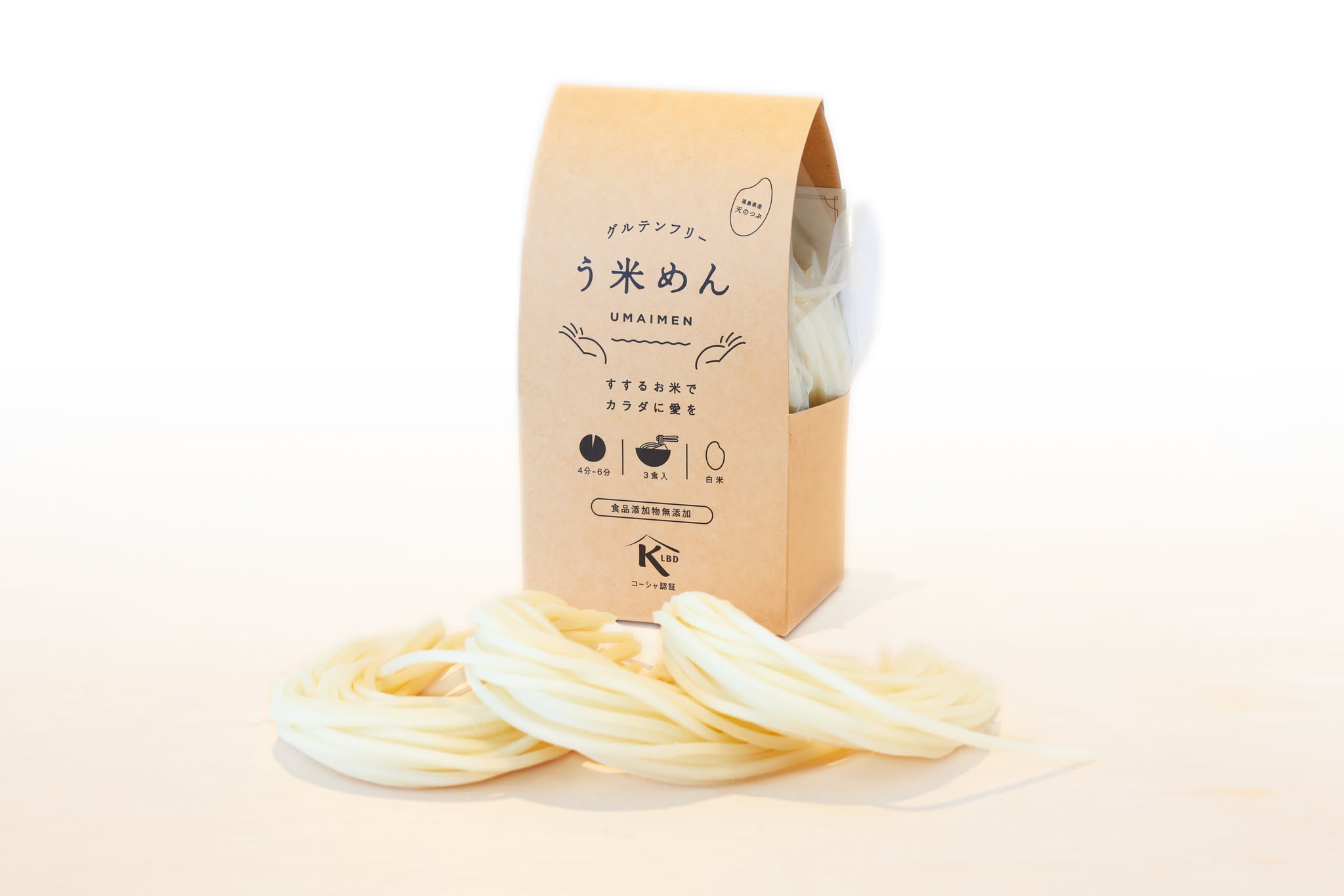 白米麺