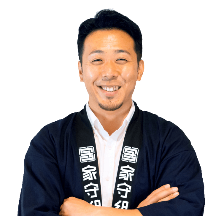 家守組 代表 佐藤さん