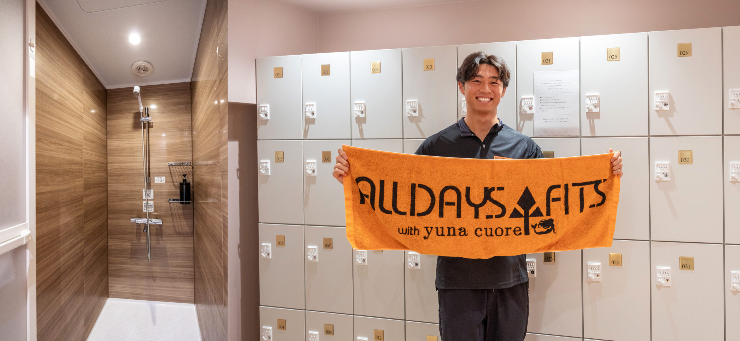 ALLDAYS FITS:明るくきれいなシャワー室とタオルを掲げているトレーナの藤田さん