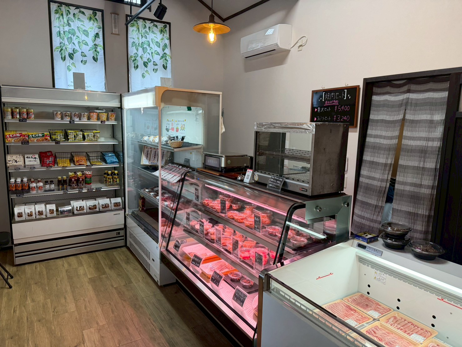 大沼亭:店内の様子