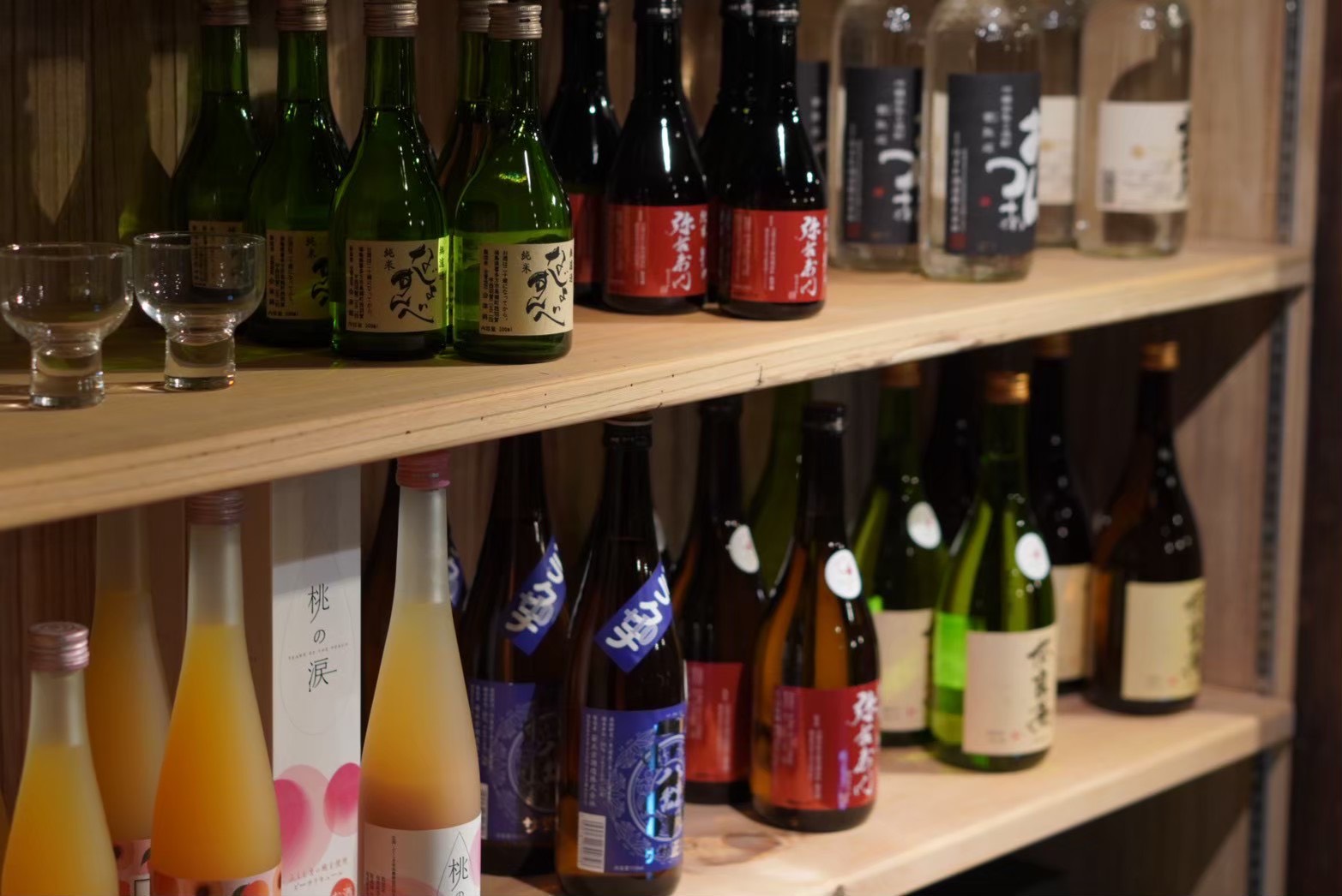 五十嵐太右ヱ門:クラフトビール