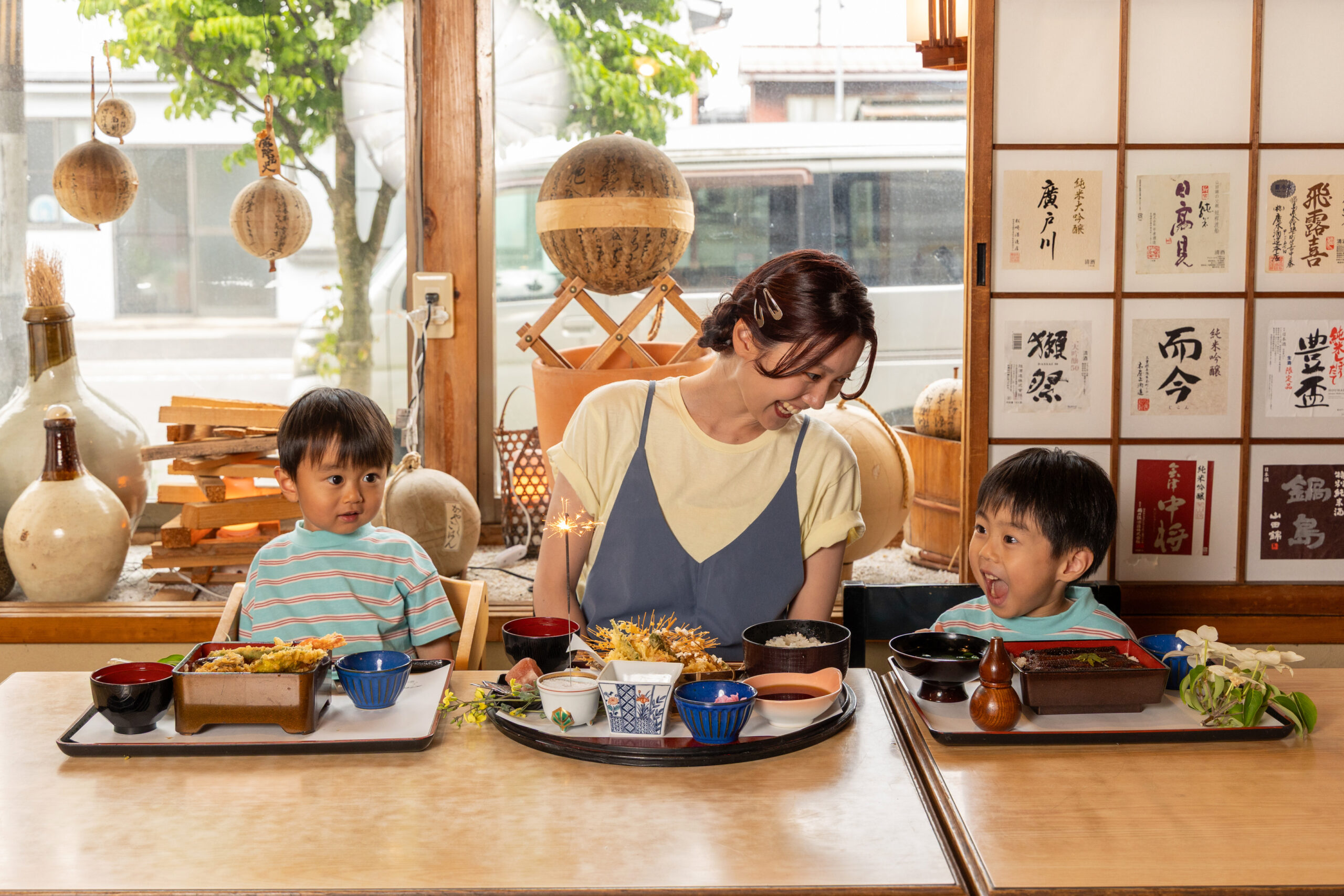 天麩羅まるみ:「大地雷火定食」