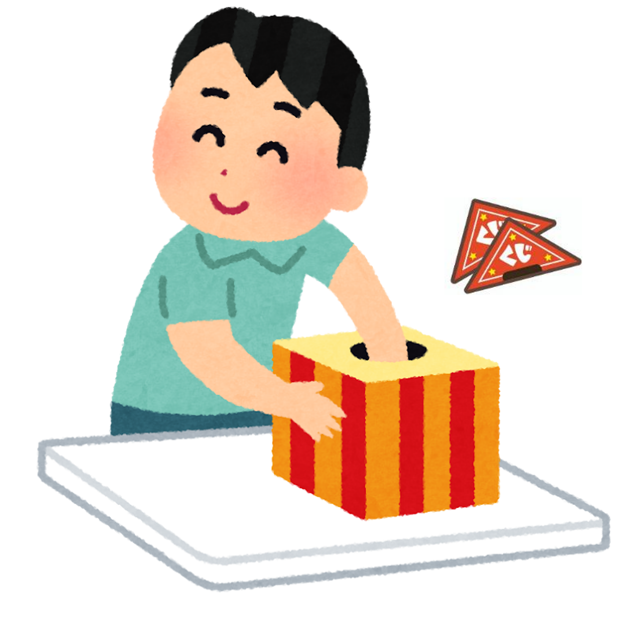 フェスタヴィレッジ:「お盆お楽しみくじ」
