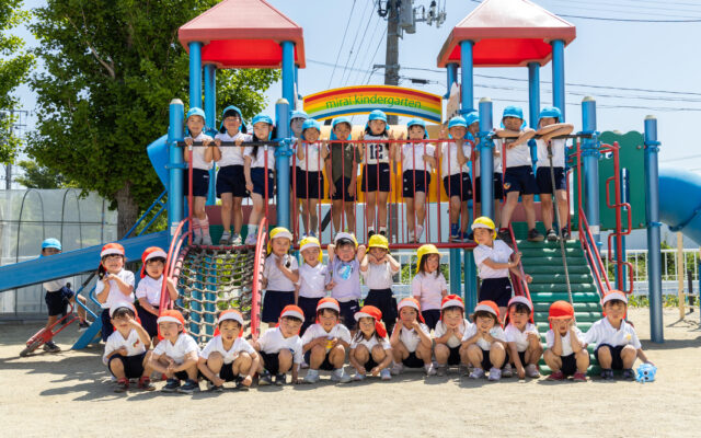 みらい幼稚園