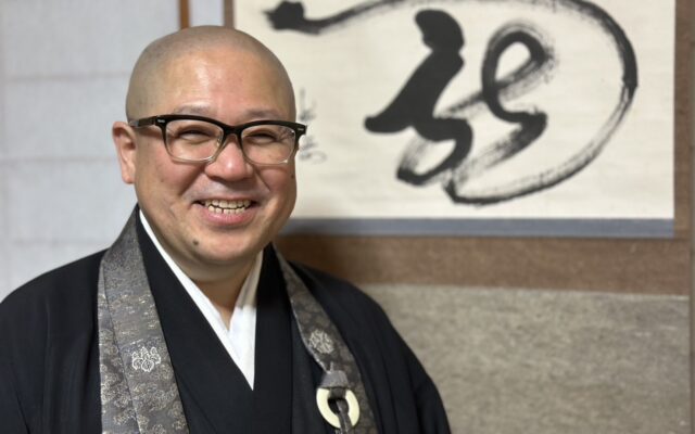 徳成寺