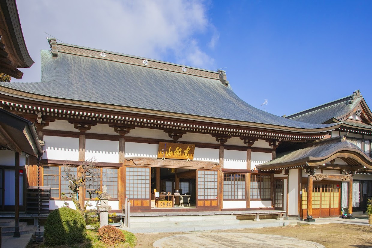 徳成寺