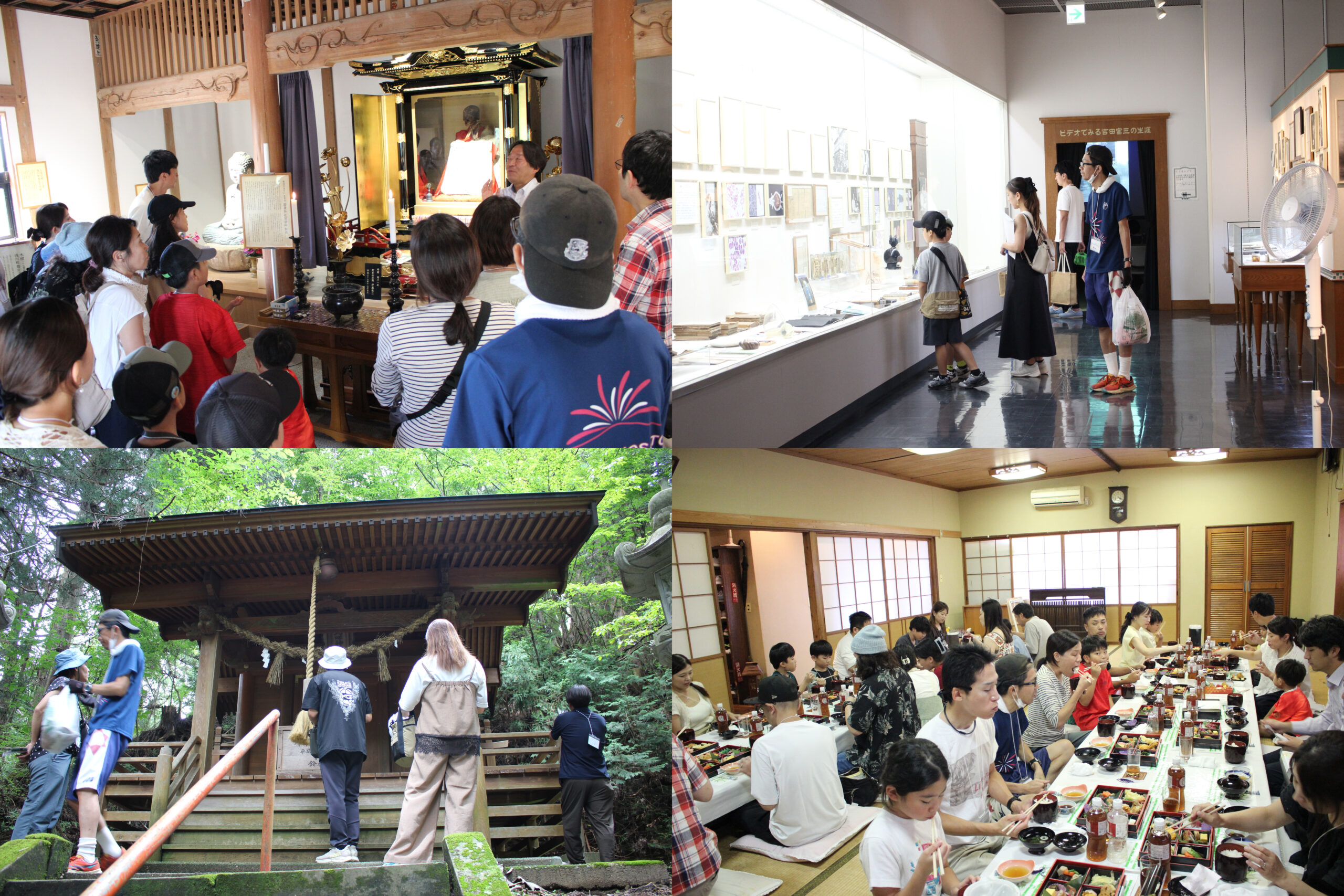1日目には、福島県内で唯一の即身仏が見られる貫秀寺、2日目はがん研究の先駆者、吉田富三博士の記念館などを訪れ、浅川町の歴史や文化をさらに深掘り。