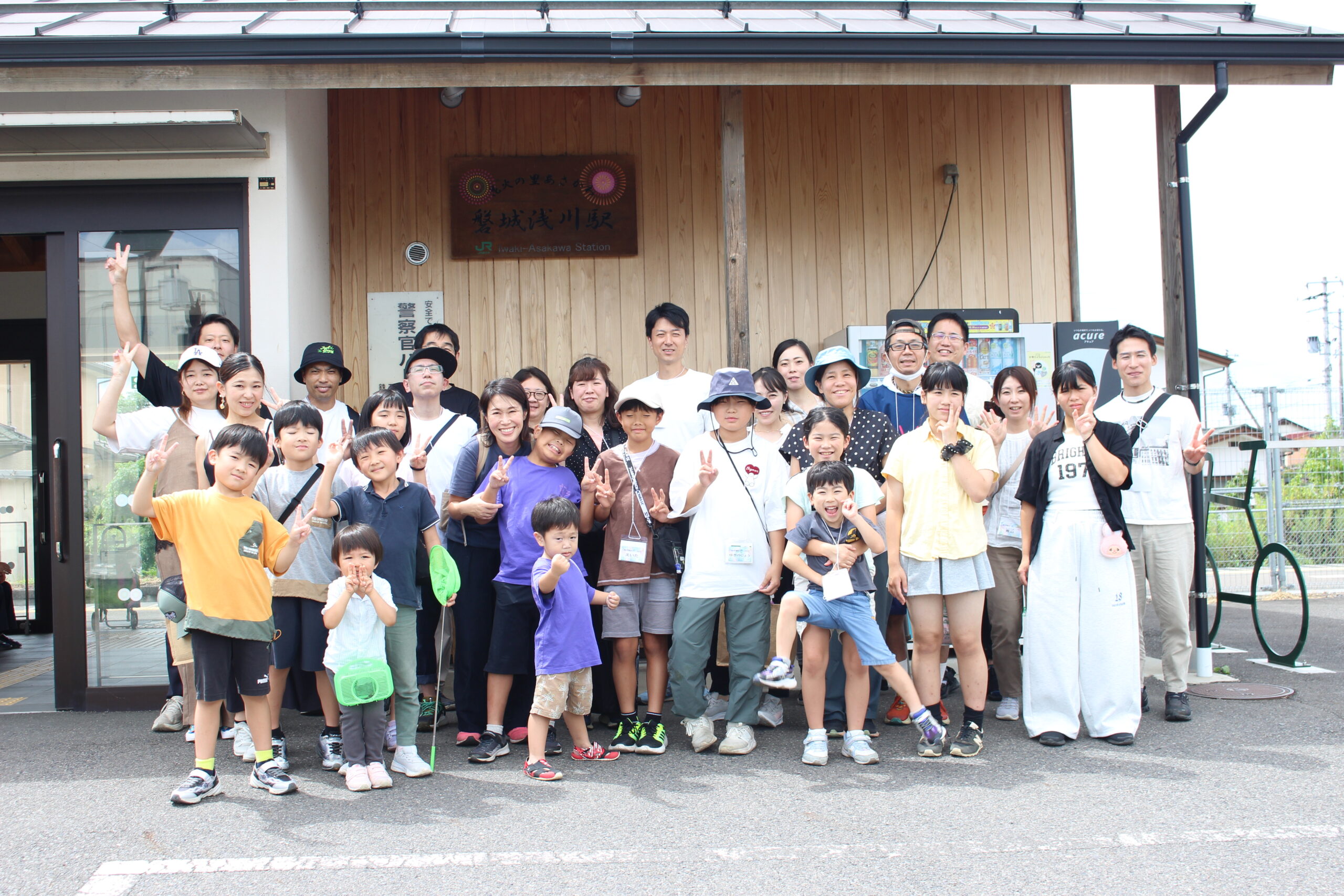 浅川町の魅力をめぐる、特別な2日間！浅川町観光ツアー体験レポート♪