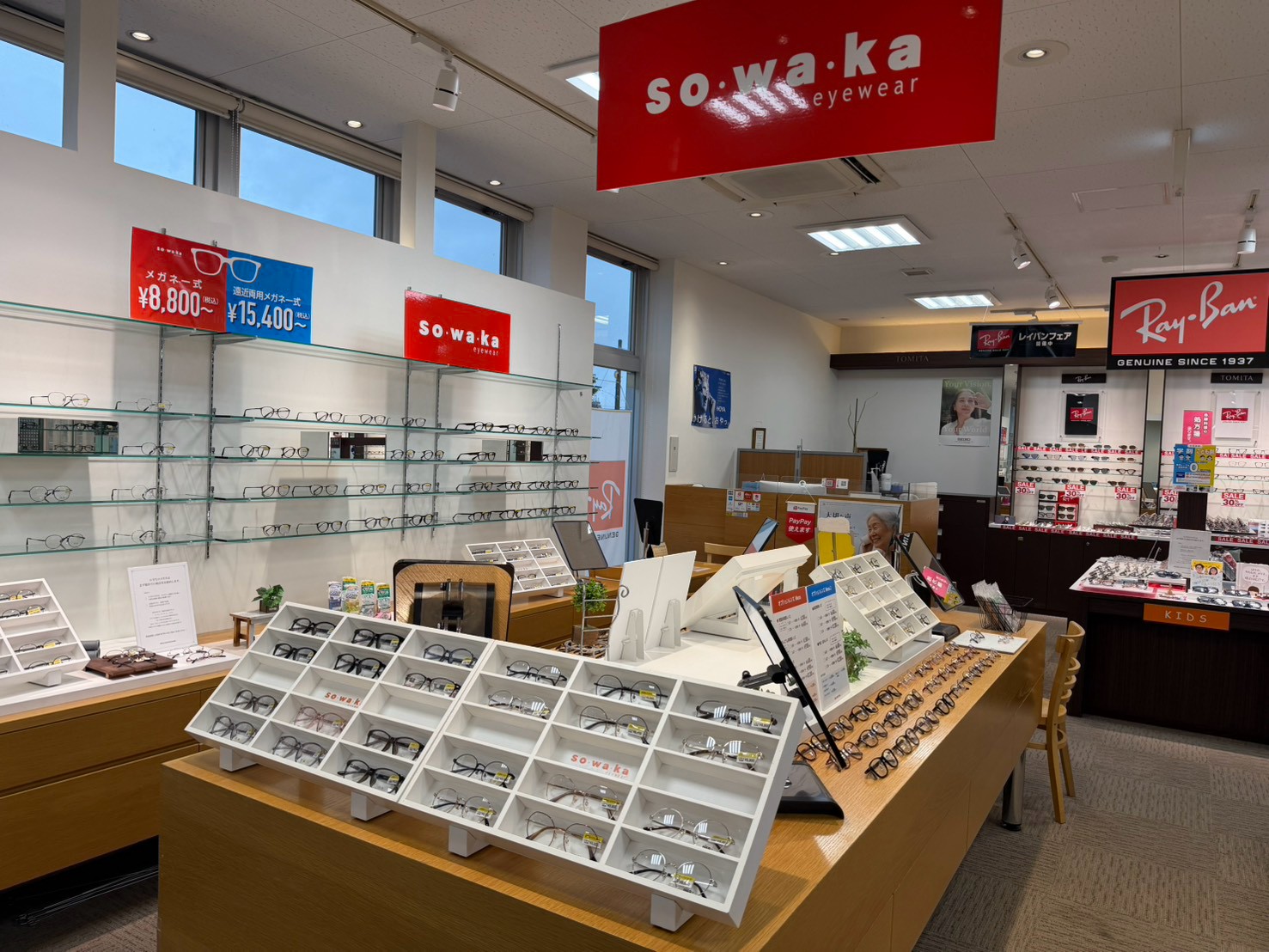 so・wa・ka:店舗内の様子